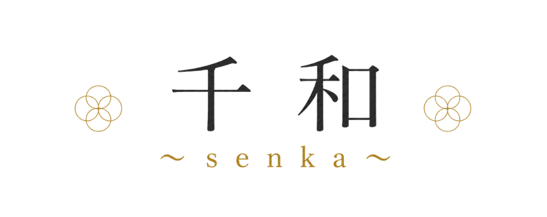 千和-senka- | 東京埼玉出張着付け